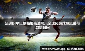 战场行棋 《异面：破界者》首个Demo上线新品节