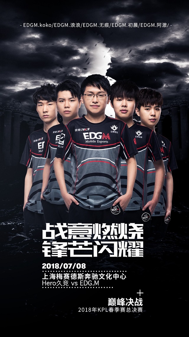 业的真正意 业的真正意