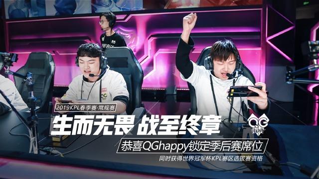 目标是连贯