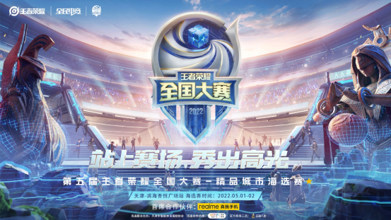 不只是发泄