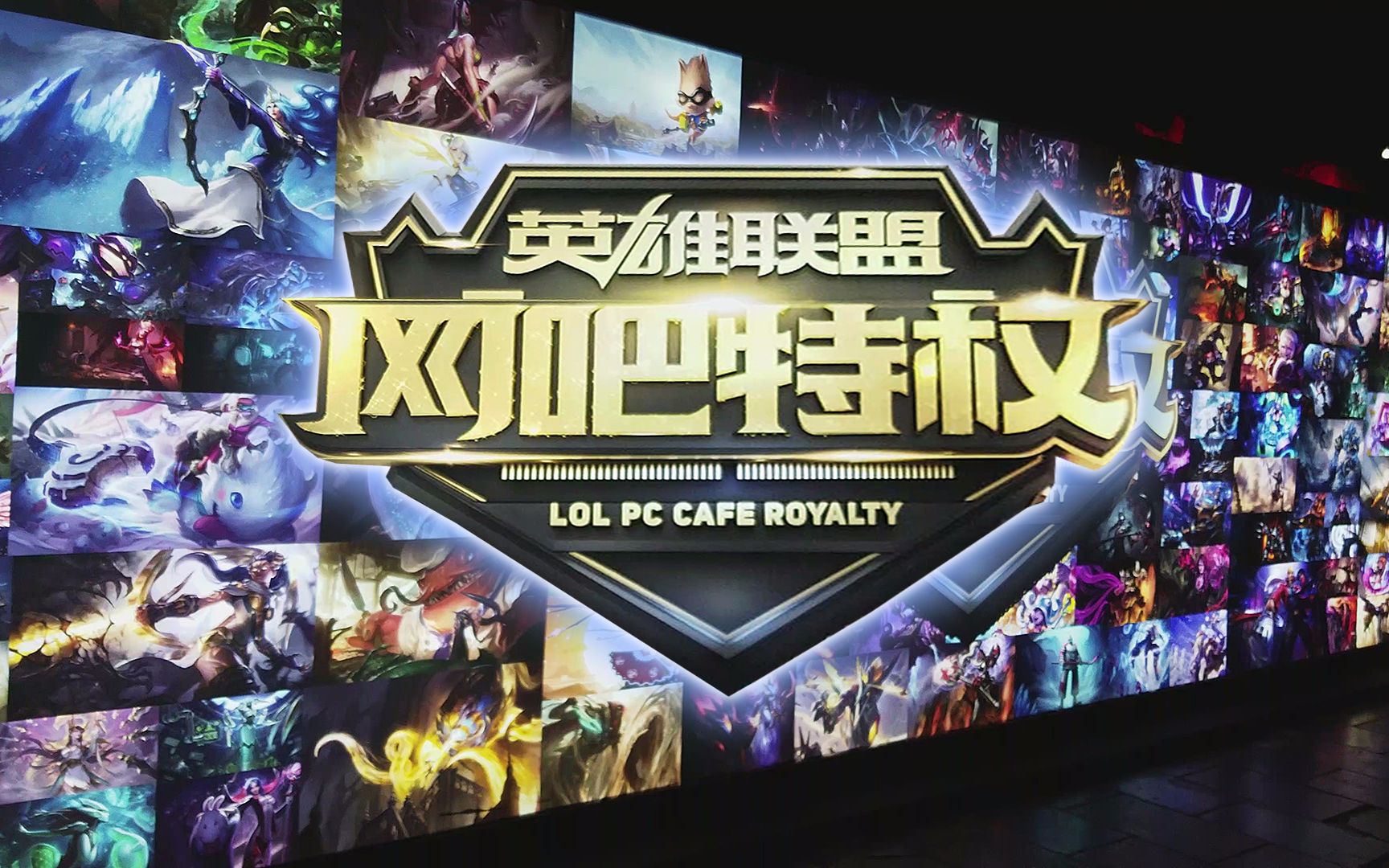 唇线变薄或 唇线变薄或