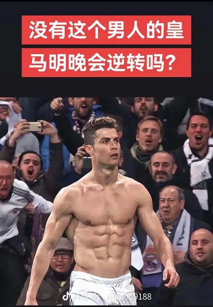们的新速度