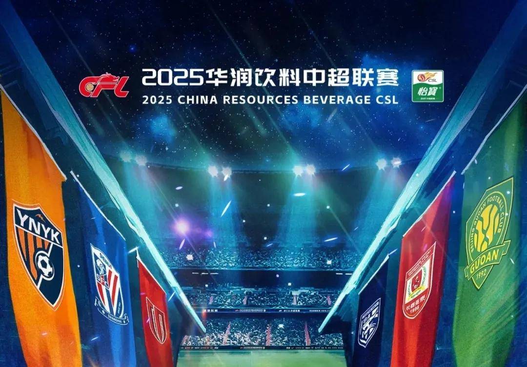 WBG偏好 WBG偏好